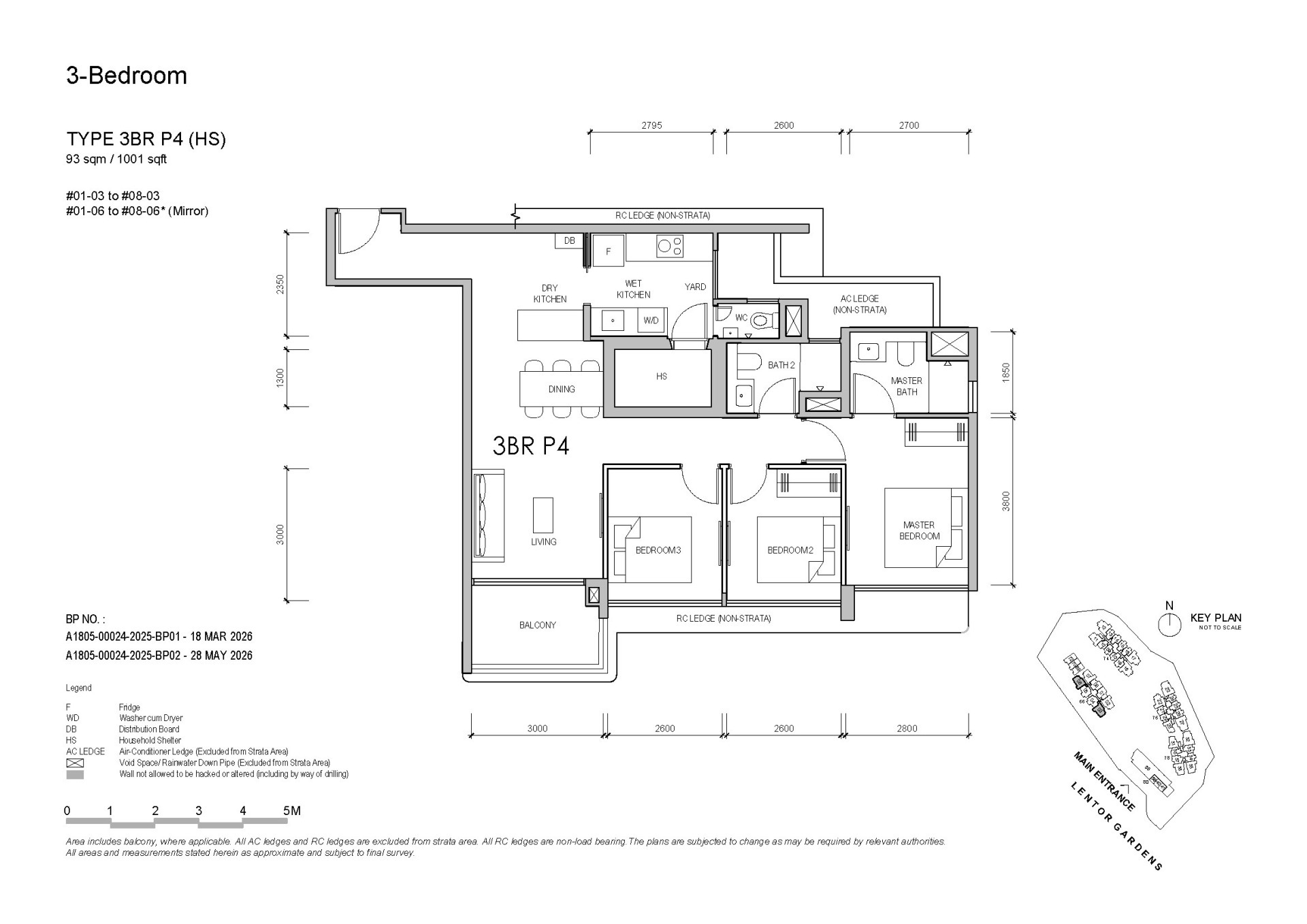 Lentor Gardens Residences floorplan
